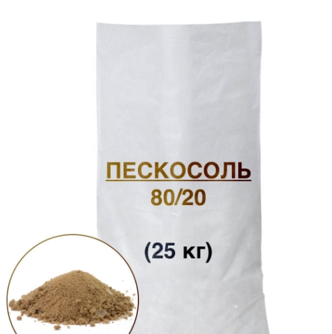 Купить Противогололедный реагент пескосоль 80/20 в мешках (25 кг)