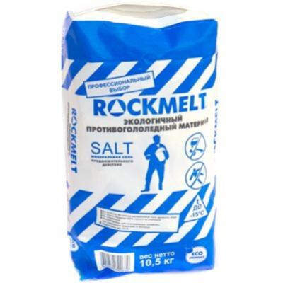 Купить Противогололедный реагент Rockmelt Salt в мешках (20 кг)