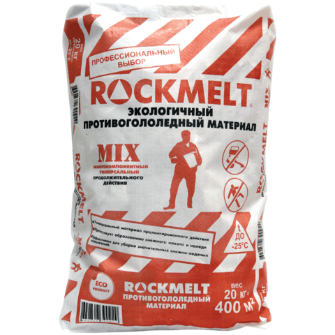 Купить Противогололедный реагент Rockmelt Mix в мешках (20 кг)