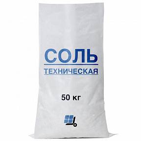 Купить Техническая соль Уралкалий в мешках (50 кг)