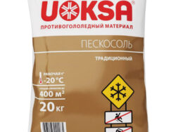 Купить Противогололедный реагент UOKSA (пескосоль)