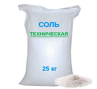 Купить Техническая соль Белкалий в мешках (25 кг)