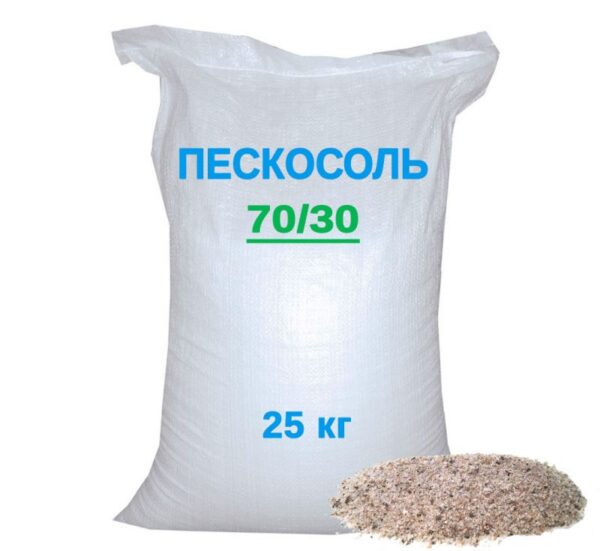 Купить Противогололедный реагент пескосоль 70/30 в мешках (25 кг)