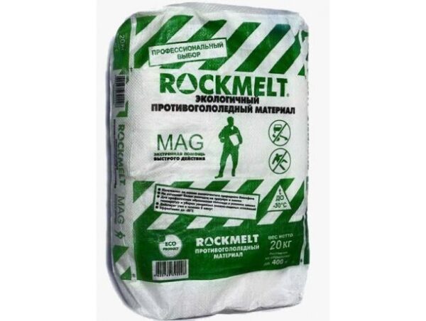 Купить Противогололедный реагент Rockmelt MAG в мешках (20 кг)