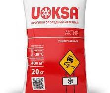 Купить Противогололедный реагент UOKSA Актив -30C (20 кг)