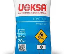Купить Противогололедный реагент UOKSA Кристалл -15C (20 кг)